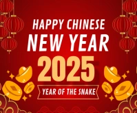 Happy Chinese New Year 2025 Medium Rectangle template