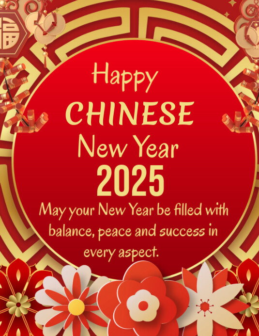 Happy Chinese New Year 2025 传单(美国信函) template
