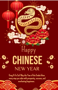 Happy Chinese new year 2025 Tabloid template