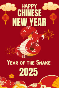 chinese new year 2025 invitation card template chinese new year 2025 invitation card template