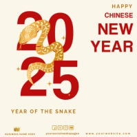 Happy Chinese new year 2025 greeting card Instagram-opslag template