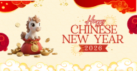 Happy Chinese New Year Ads Facebook Shared Image template