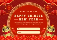 Happy Chinese New Year Card Carte postale template