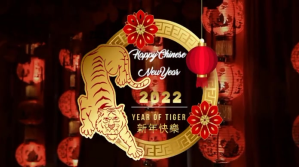 Happy chinese new year card twitter template
