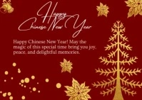 happy chinese new year Postcard template