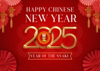 Happy Chinese New Year Postcard template