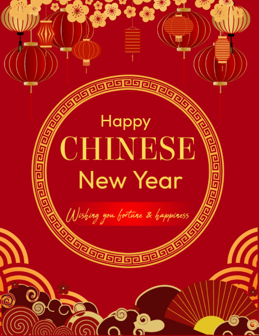 Copy of happy chinese new year PosterMyWall Copy of happy chinese new year PosterMyWall