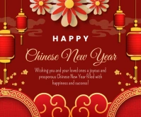 Happy Chinese New year Umugqa Ophakathi template