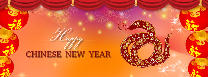 Happy Chinese New year Fotografia de capa do Facebook template
