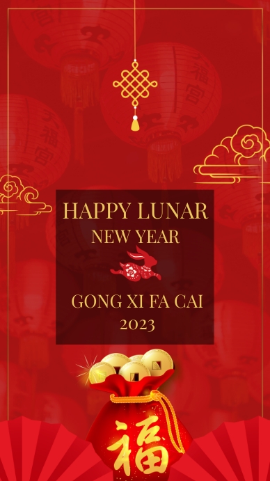 happy chinese new year Instagram-verhaal template