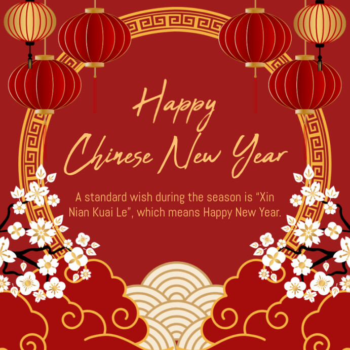 day 7 of chinese new year day 7 of chinese new year