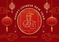 happy chinese new year Carte postale template