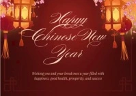 happy chinese new year Carte postale template