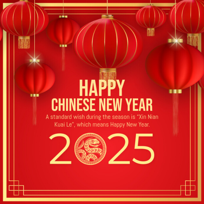 chinese new year ads chinese new year ads
