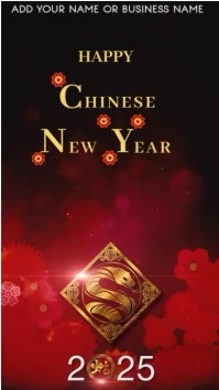 Happy Chinese New Year greeting Card Umbukiso Wedijithali (9:16) template