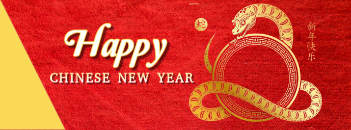 Happy Chinese New year greeting card Facebook cover template