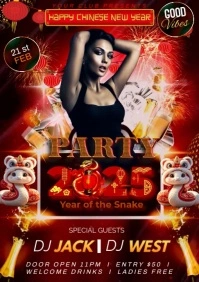 happy chinese new year party A3 template