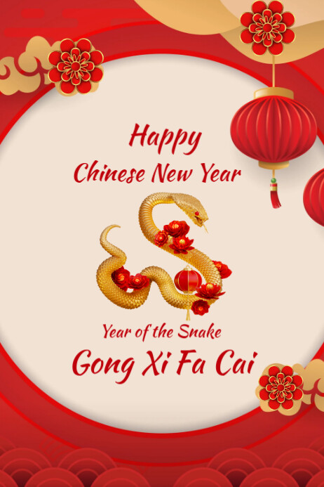 Happy Chinese New Year Poster 2025 template