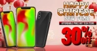 Happy Chinese New year Tech Items Sale Facebook Event Cover template