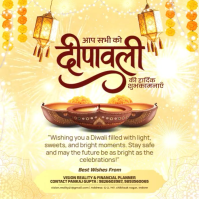 Happy Deepavali Best Wishes Post Template