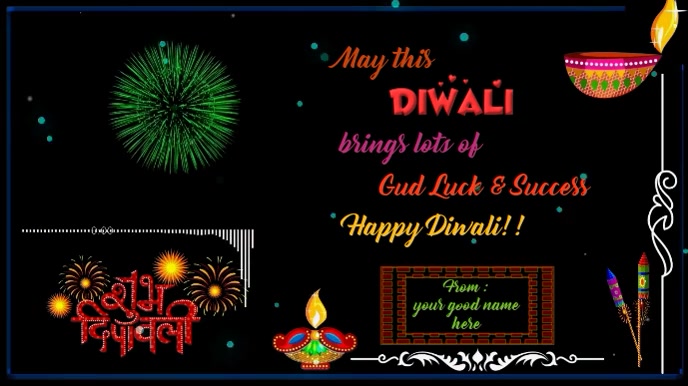 Happy Diwali Animated Gif 2019 Template Postermywall
