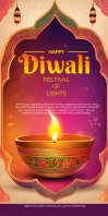 hAPPY dIWALI FESTIVAL OF LIGHTS CELEBRATION Roll Up Banner 3' × 6' template