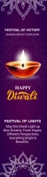 Happy diwali festival Wide Skyscraper template