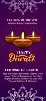 Happy diwali festival Wide Skyscraper Snapchat Geofilter template