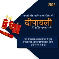 Happy diwali hindi wishes 2022 template Instagram Post