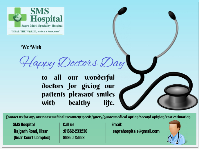 Get Happy Doctors Day Templat Postermywall Free Get Wallpaper Happy Doctors Day Templat Postermywall Desktop Wallpaper Free