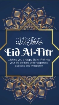 Happy Eid Ai-Fitr Video Template Tampilan Digital (9:16)