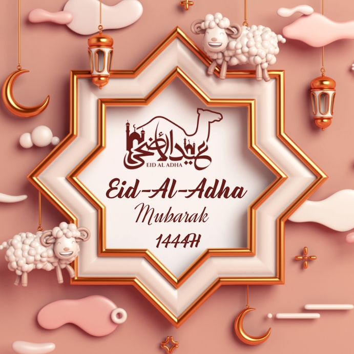 happy eid al adha,eid al adha greetings Template PosterMyWall