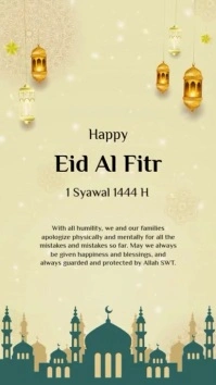 Happy Eid Al Fitr Display digitale (9:16) template