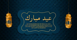 happy eid Facebook 共享图片 template