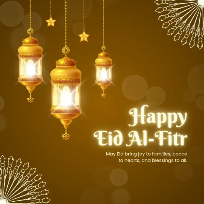 Happy Eid fitar template online getting card | PosterMyWall
