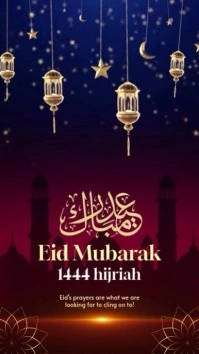 Happy Eid Mubarak 1444H Tiktok Video template