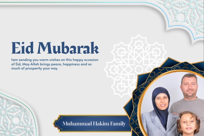 Happy Eid Mubarak Template PosterMyWall