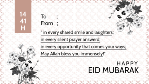 Happy Eid Mubarak Greeting Template Facebook-covervideo (16:9)