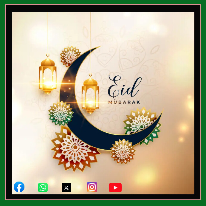 que es ramadan mubarak que es ramadan mubarak