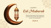 Happy Eid Mubarak templates Presentation (16:9)