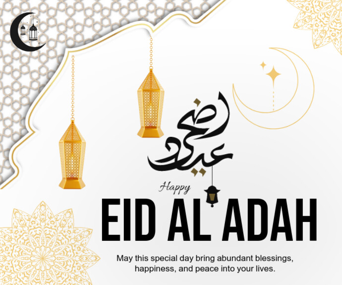 Happy Eid ul azha Mubarak Medium Reghoek template