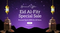 Happy Eid ul Fiter wishing templates Presentazione (16:9)