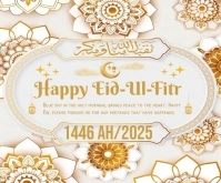 Happy eid-ul-fitr template 2025 Rectángulo Mediano