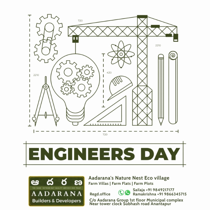 Happy Engineers day Template | PosterMyWall