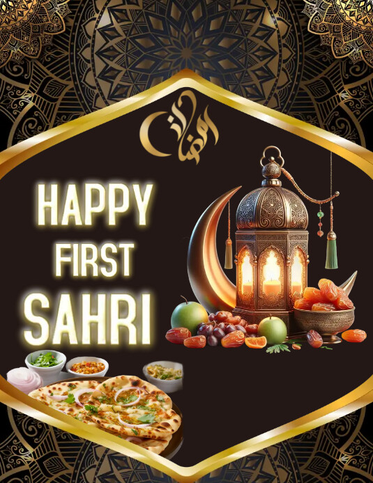 Sahri Api HAPPY FIRST SAHRI Template | PosterMyWall