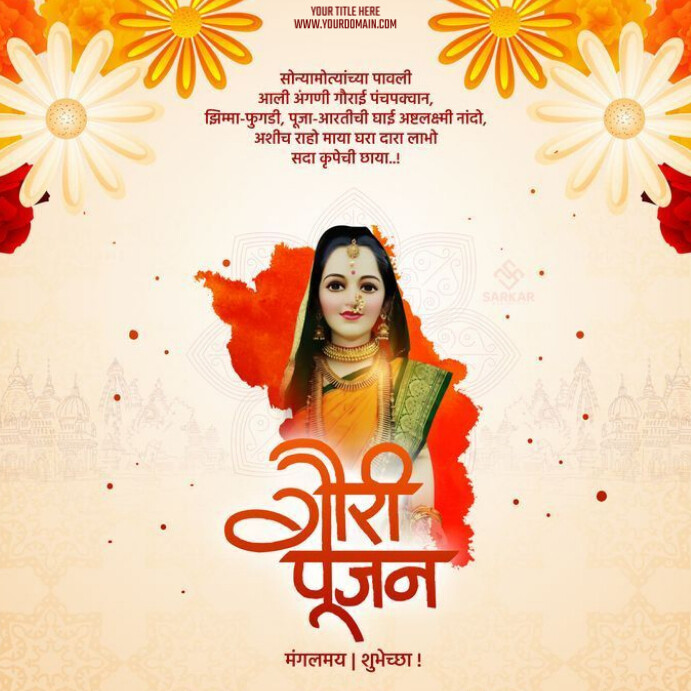 Happy Gauri Pujan Instagram 帖子 template