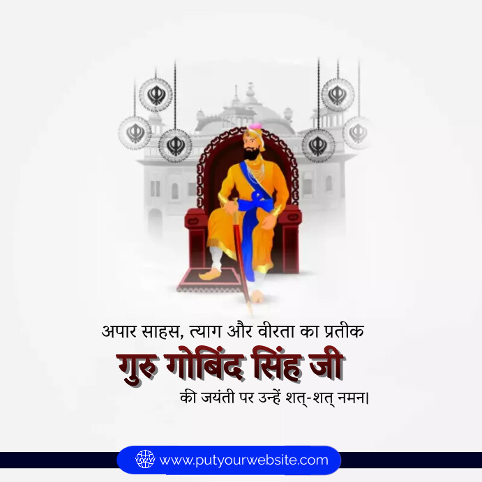 Happy Guru Gobind Singh Template | PosterMyWall