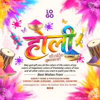 Happy Holi Best Wishes Post 2026 Template Message Instagram