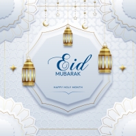 happy holy month สี่เหลี่ยมจัตุรัส (1:1) template