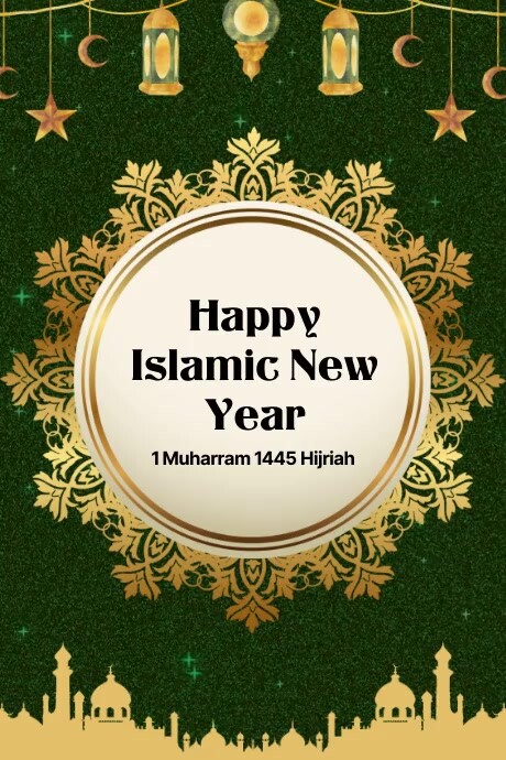 Copy of Happy Islamic New Year Ads | PosterMyWall